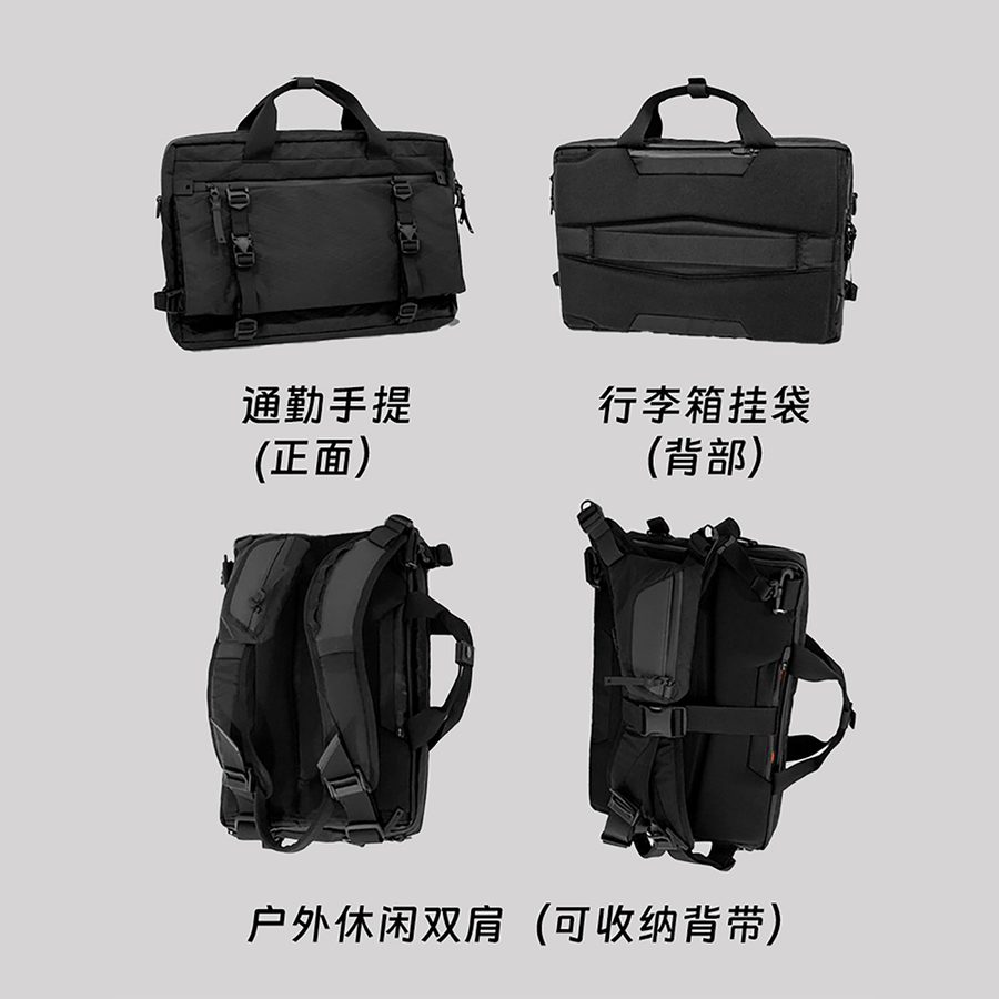 新款男士机能商务双肩包背包手提户外通勤旅行斜跨笔记本电脑书包 细节图 5