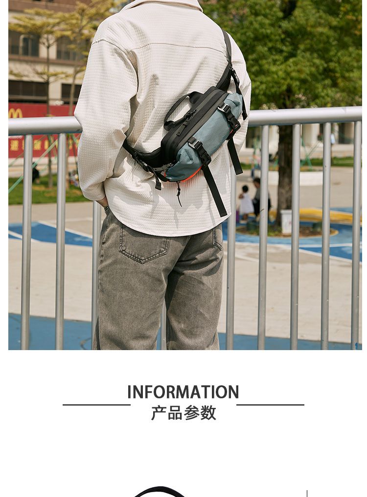 新款男士轻便机能斜跨包男生户外骑行通勤胸包x-pac运动旅行单肩 商品说明图