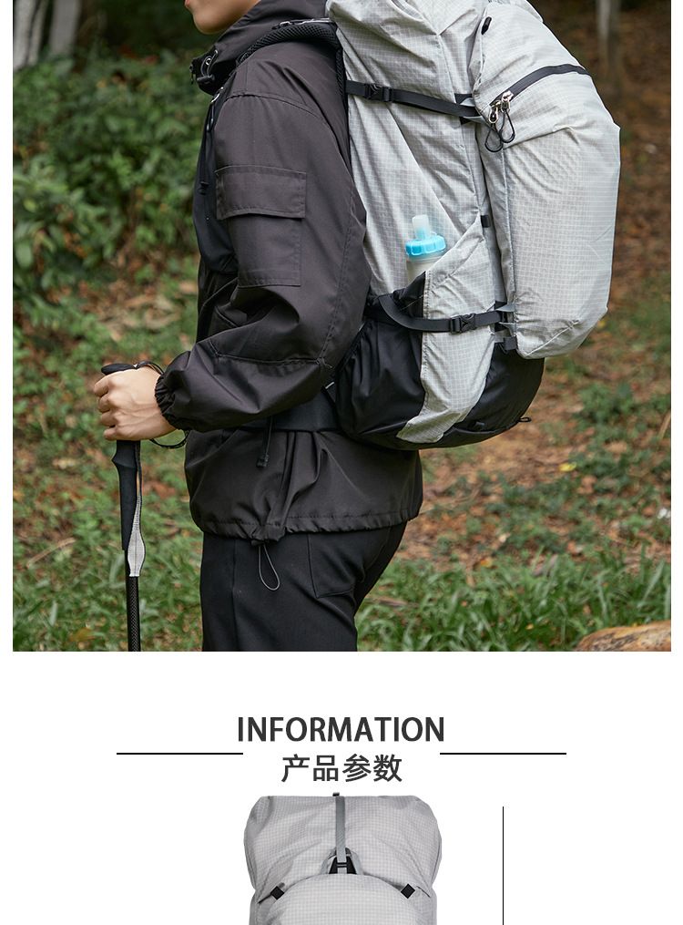 户外专业登山包防水双肩轻量化大容量徒步旅行运动背包旅游轻便女 商品说明图
