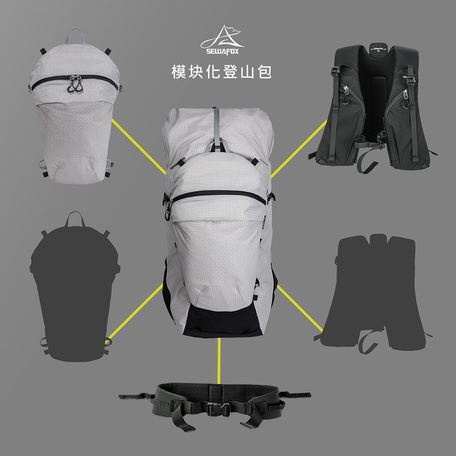 户外专业登山包防水双肩轻量化大容量徒步旅行运动背包旅游轻便女 细节图 2