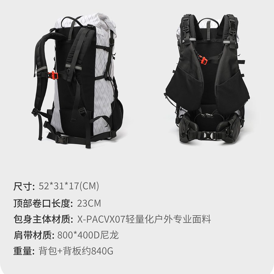 户外专业轻量化登山包防水徒步旅行大容量双肩包露营旅游轻便背包 细节图 6