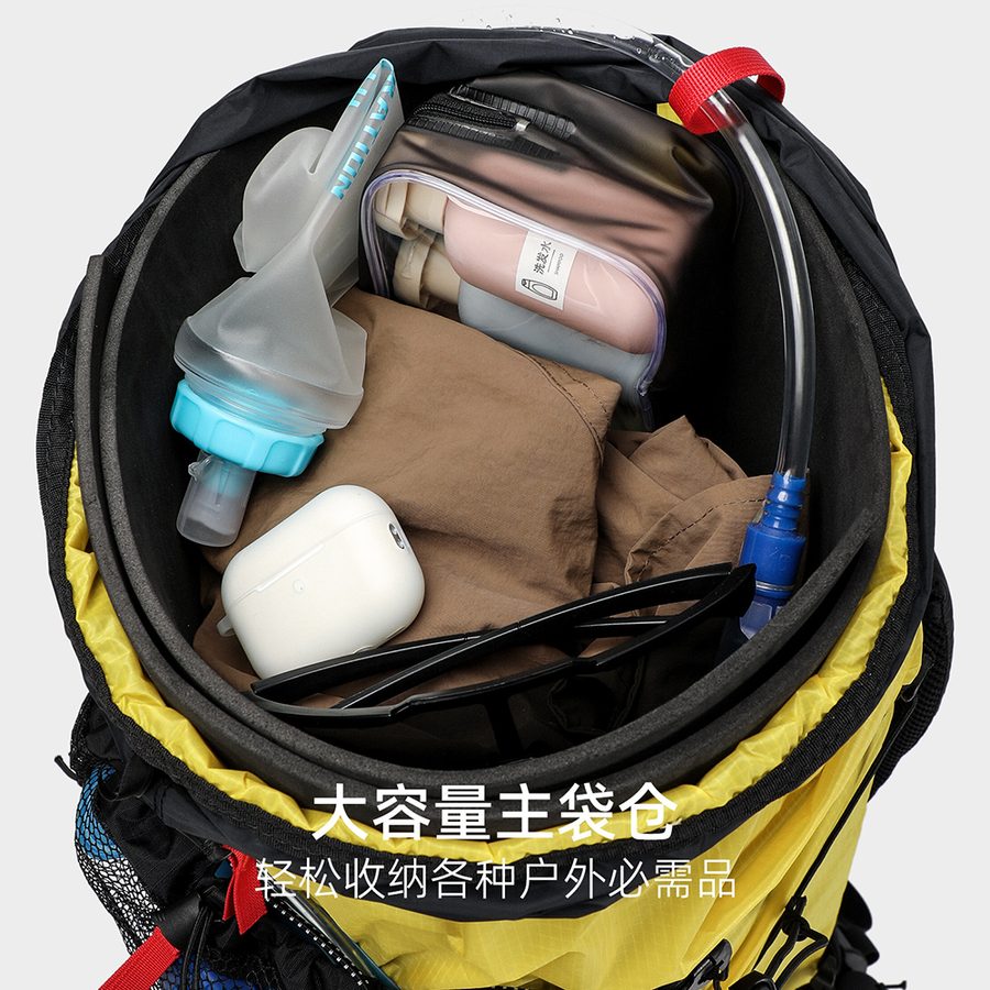 轻量化户外越野爬山徒步轻便大容量登山包旅行露营网袋双肩包背包 细节图 4
