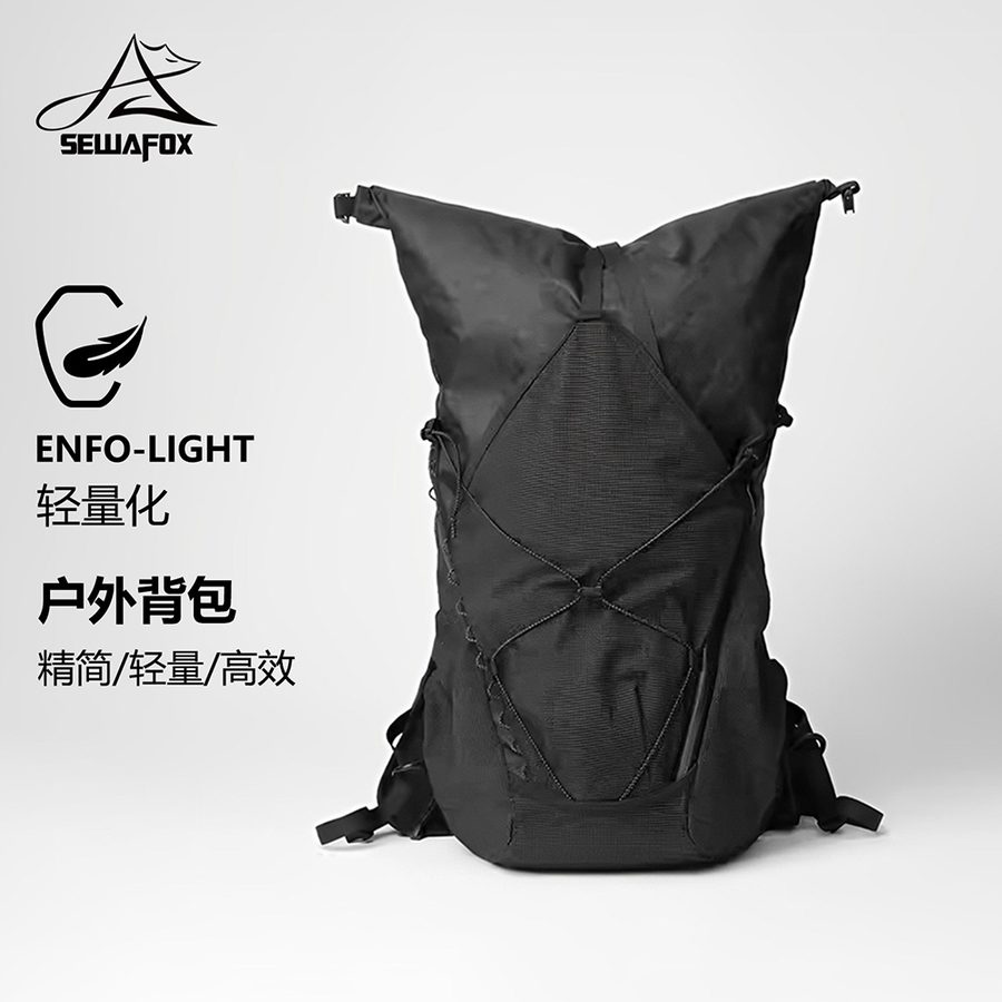户外轻量化登山包露营徒步骑行越野跑后背包超轻便旅行防水双肩包 细节图 2