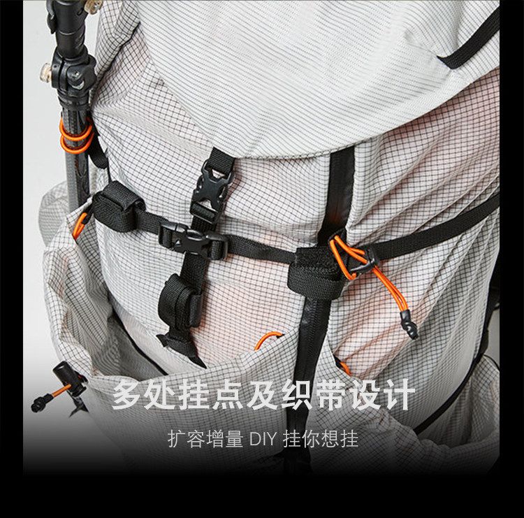轻量化登山包徒步旅行专业背负双肩包男旅游爬山超轻便户外背包女 商品说明图