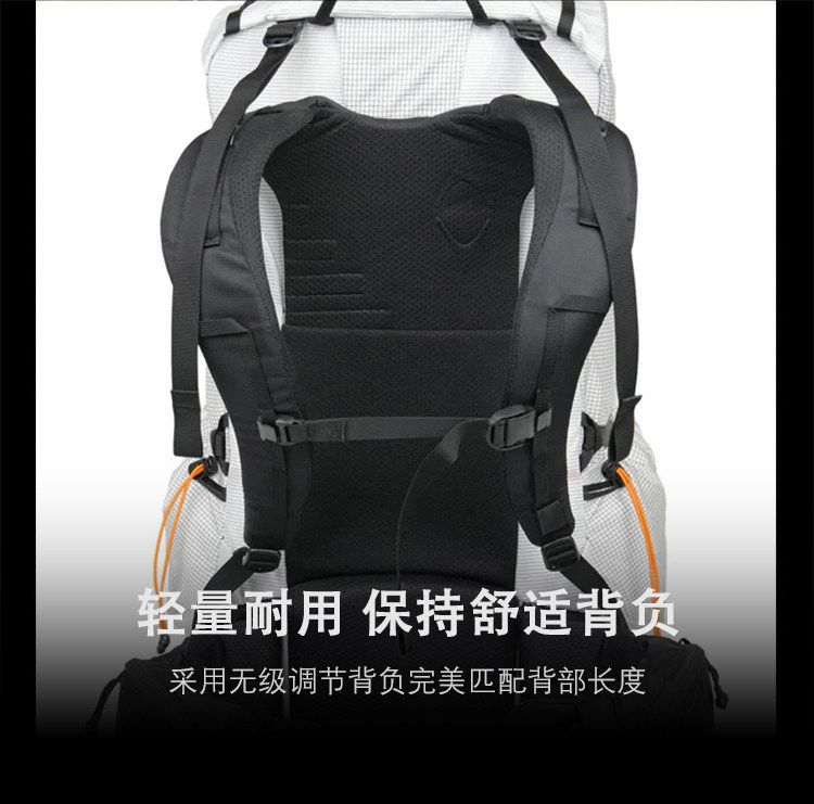 轻量化登山包徒步旅行专业背负双肩包男旅游爬山超轻便户外背包女 商品说明图