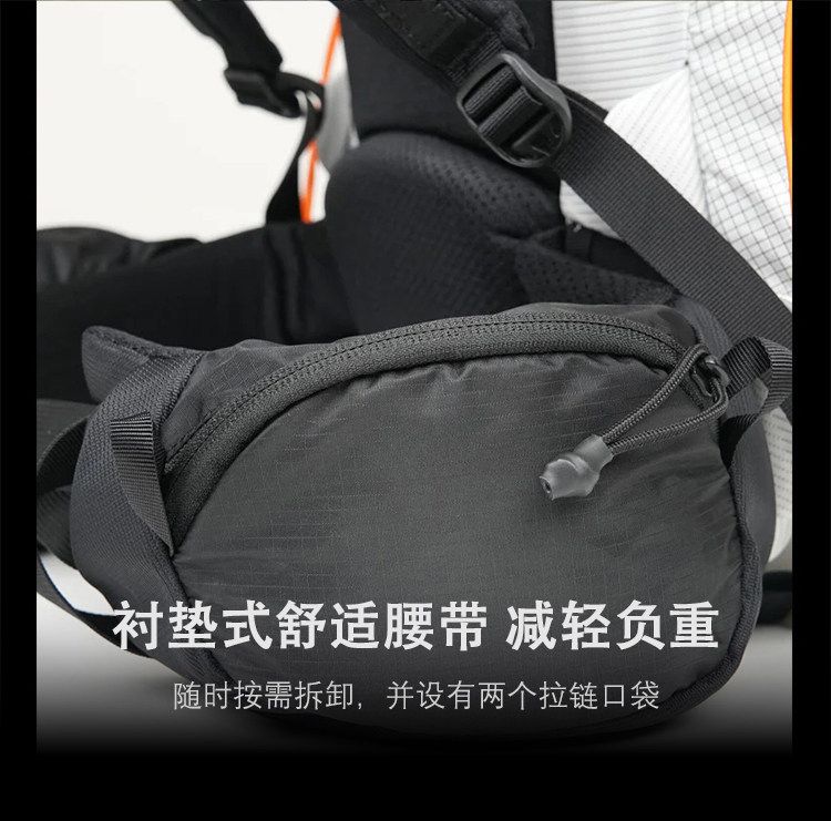 轻量化登山包徒步旅行专业背负双肩包男旅游爬山超轻便户外背包女 商品说明图