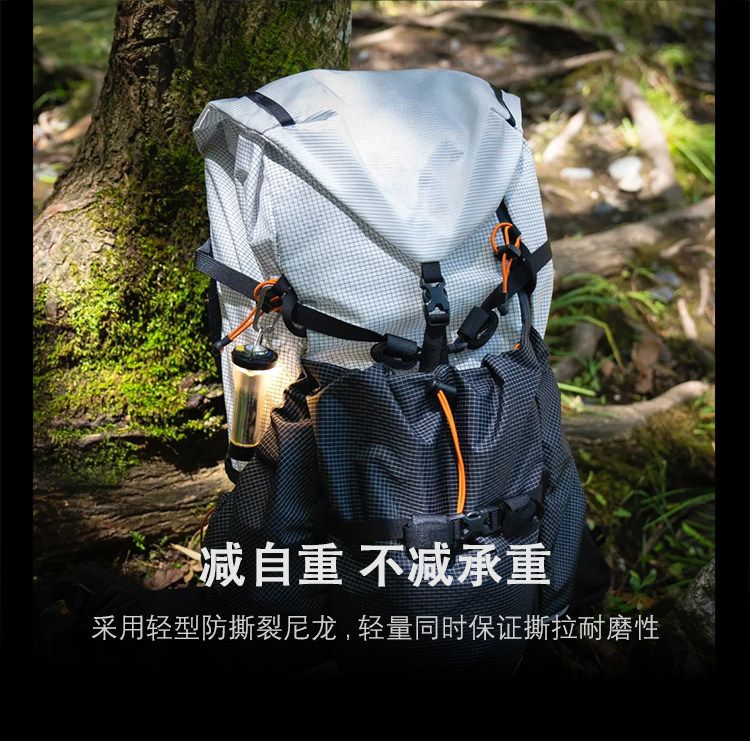 轻量化登山包徒步旅行专业背负双肩包男旅游爬山超轻便户外背包女 商品说明图