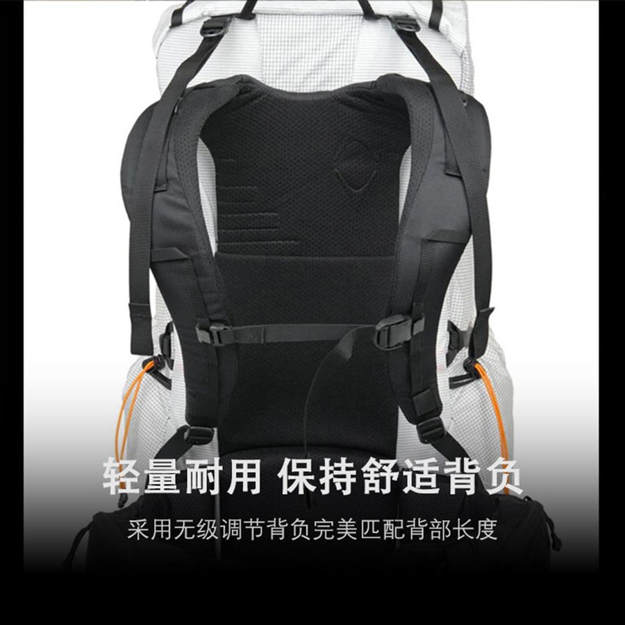 轻量化登山包徒步旅行专业背负双肩包男旅游爬山超轻便户外背包女 细节图 5