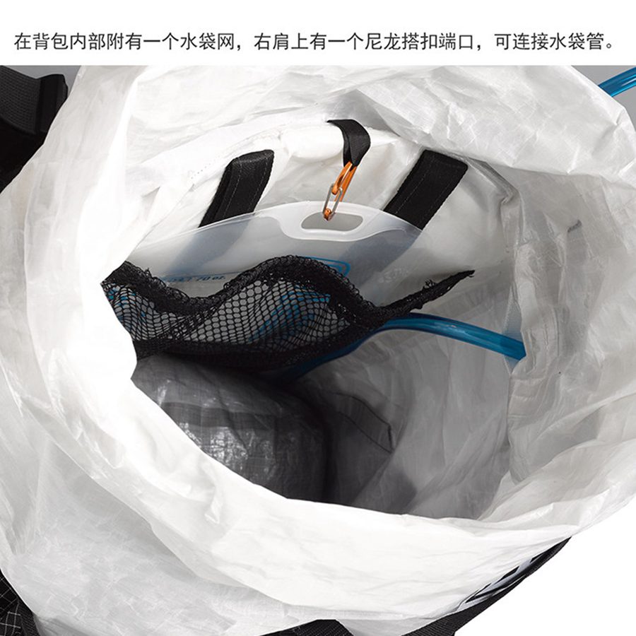 户外登山包轻量化徒步越野露营背负系统双肩包超轻便旅行防水背包 细节图 3