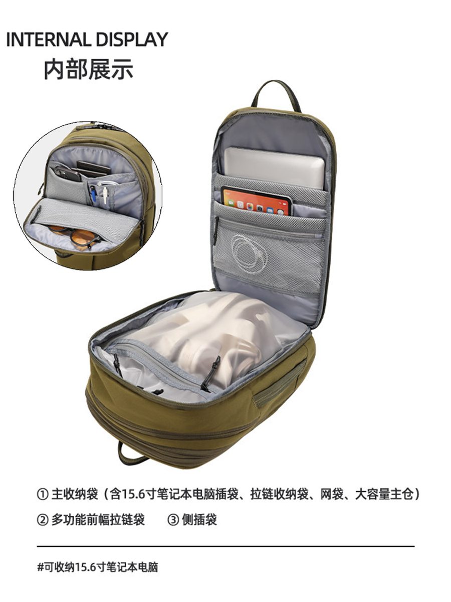 新款大容量户外旅行双肩包男士可扩容休闲通勤书包多功能运动背包 细节图 4