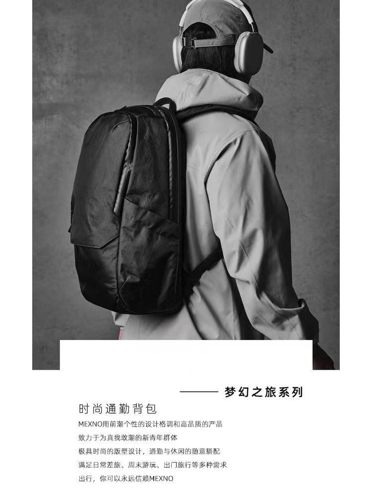 新款商务通勤双肩包男士机能休闲户外旅行背包多功能电脑防水书包 商品说明图