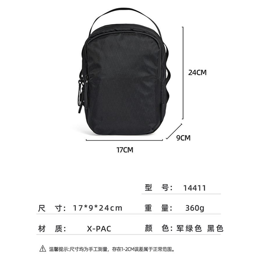 新款机能户外通勤单肩斜挎包男士休闲运动多功能随行包X-PAC地铁包 细节图 5