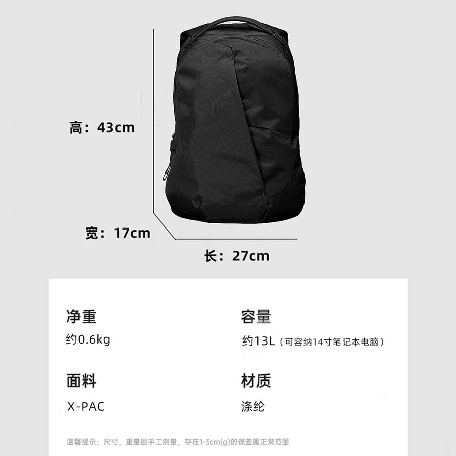 新款男士防水登山双肩包男大容量户外电脑通勤旅行书包机能背包男 细节图 6
