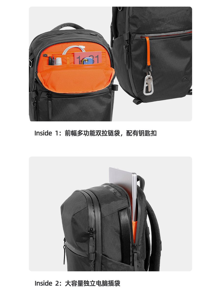 新款休闲商务机能通勤双肩包男款多功能防水书包男士户外旅行背包 细节图 4