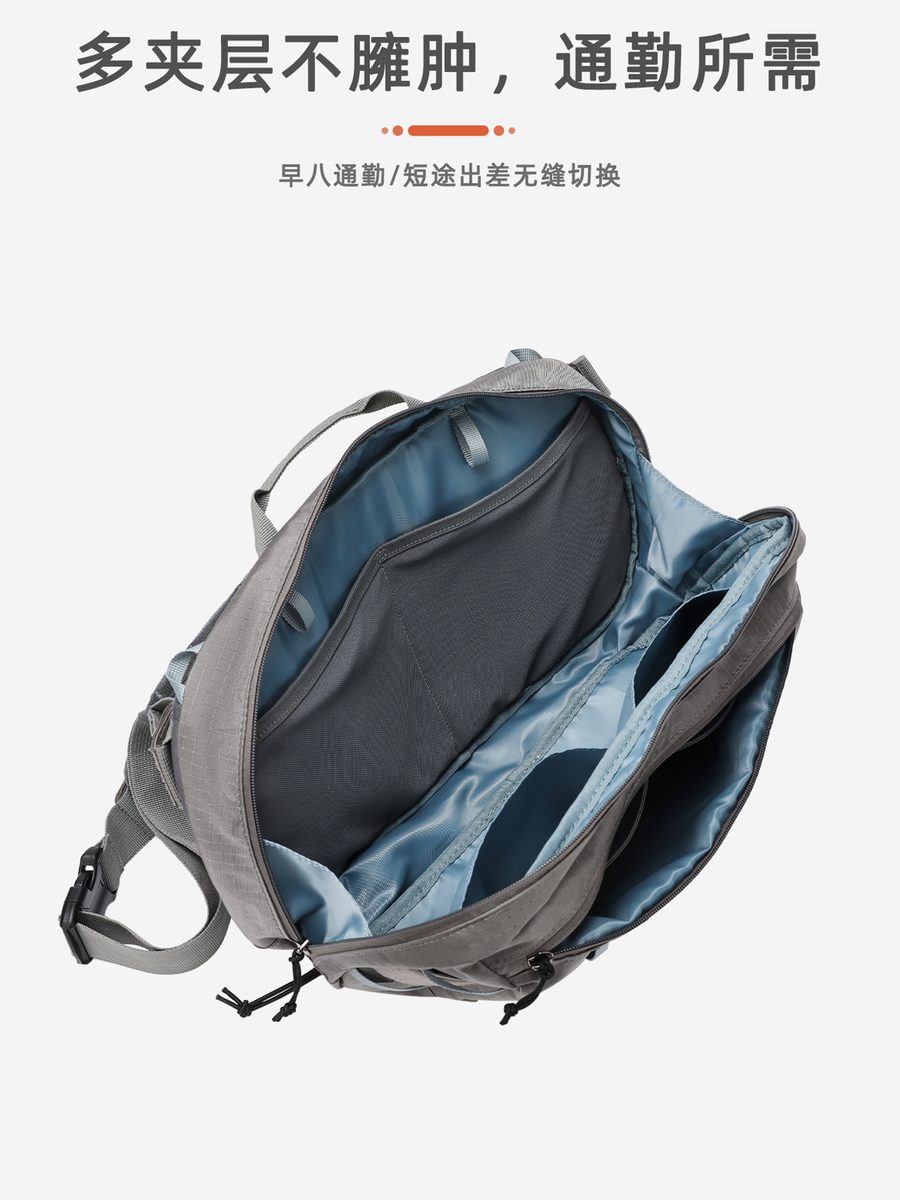 新款胸包防水通勤男士挎包男生大容量户外收纳包旅行徒步单肩包男 细节图 3