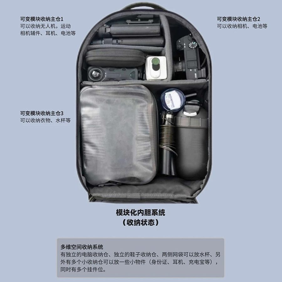 男款大容量户外登山徒步旅行双肩包男士笔记本电脑通勤摄影背包男 细节图 3