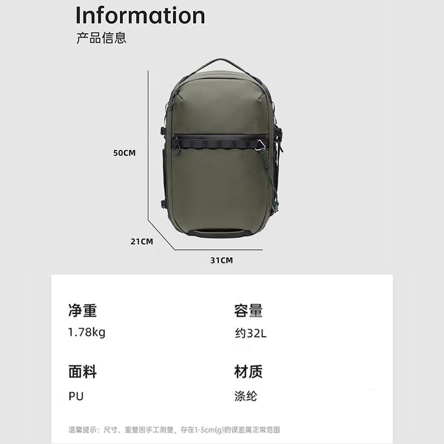男款大容量户外登山徒步旅行双肩包男士笔记本电脑通勤摄影背包男 细节图 6