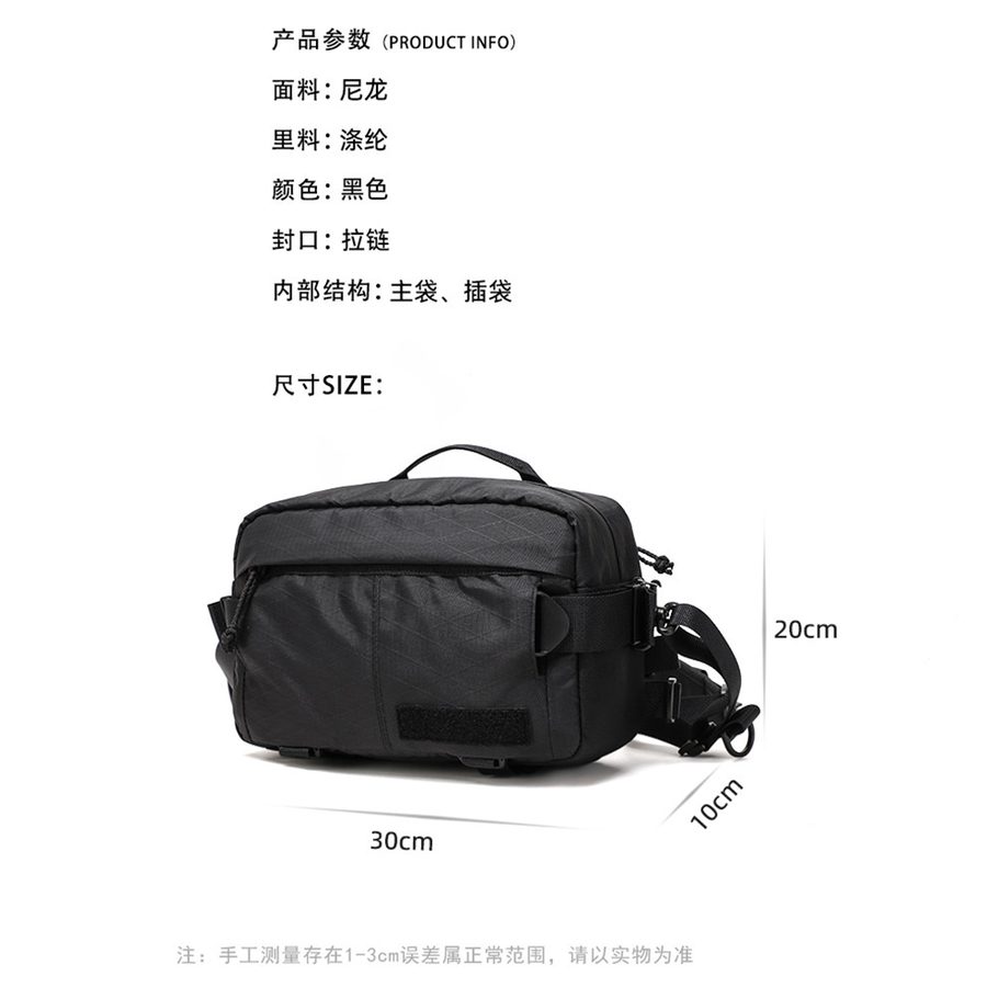 男士斜挎包通勤大容量单肩包防水骑行运动腰包男款户外便携相机包 细节图 6