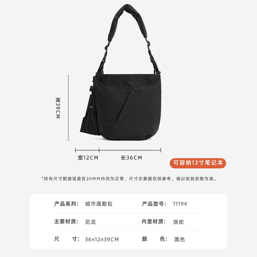 男士双肩斜挎两用包登山包旅行轻便单肩男包机能运动男款骑行背包 细节图 6