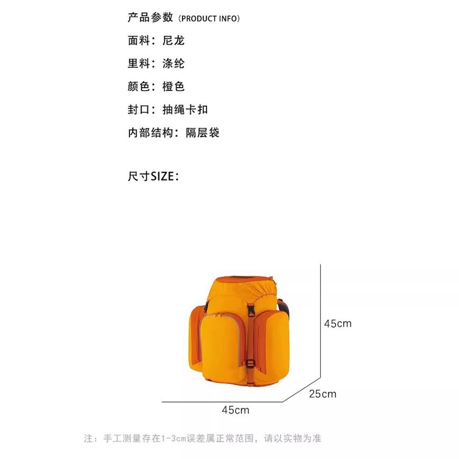 旅行背包女士户外骑行登山包运动徒步旅游大容量轻便防水双肩背包 细节图 6