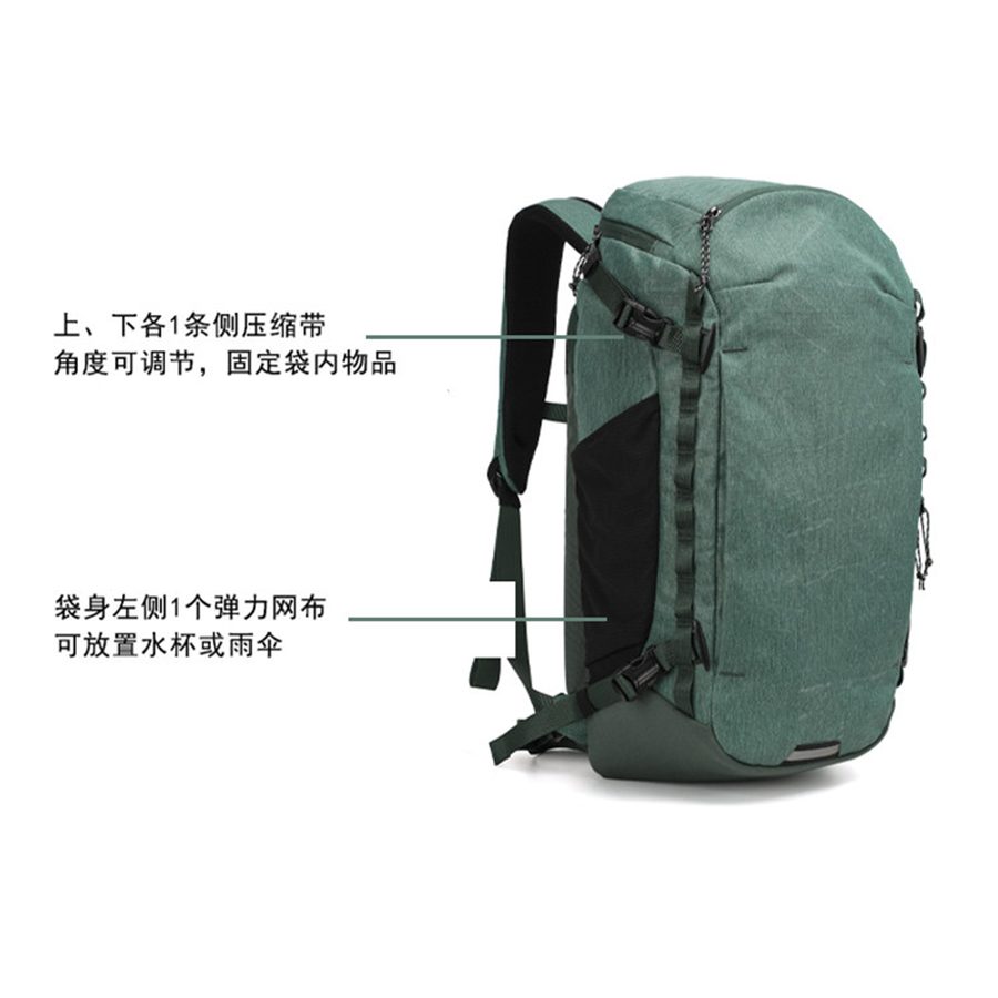 双肩包男大容量徒步旅行包书包户外运动登山背包男款通勤电脑包 细节图 4