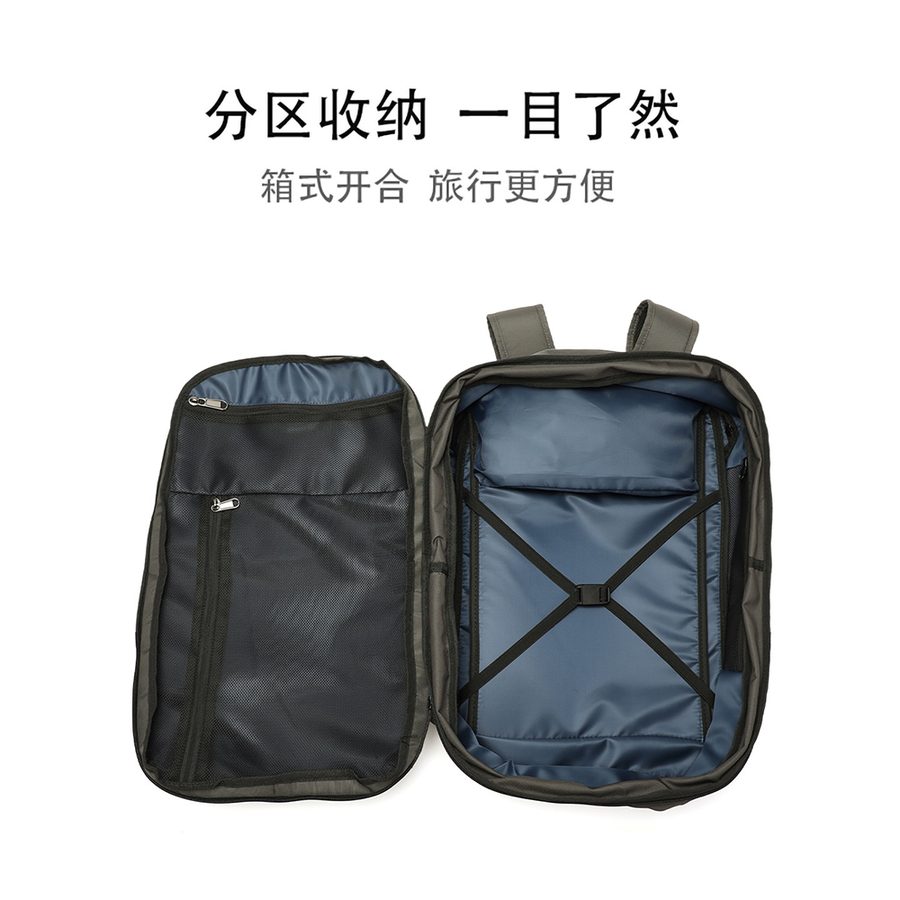 双肩包大学生通勤16寸笔记本电脑包旅行包书包出差旅游轻便背包男 细节图 4