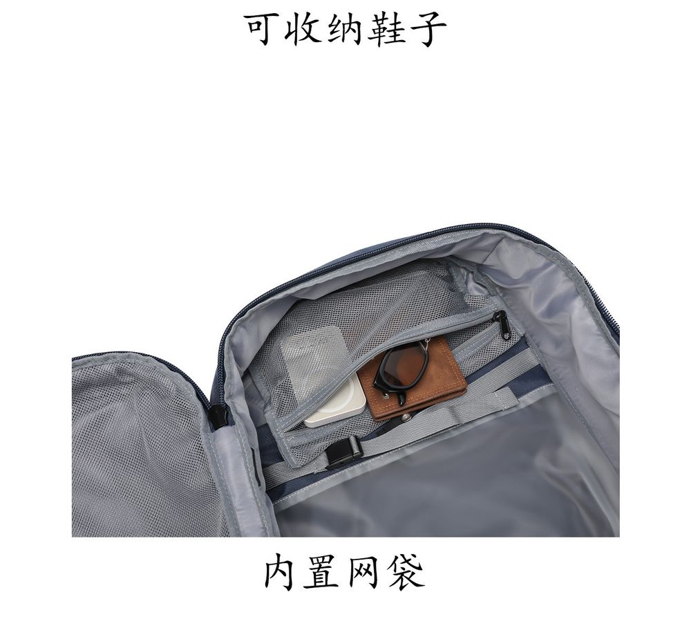 男士背包40L大容量旅游轻便手提行李袋旅行包商务出差电脑双肩包 商品说明图