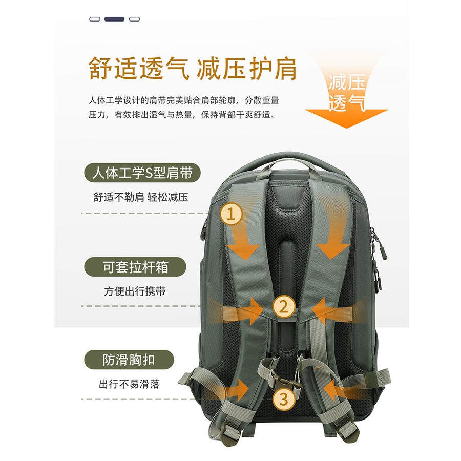 户外双肩包摄影包男大容量背包旅游轻便防水收纳包女无人机相机包 细节图 5