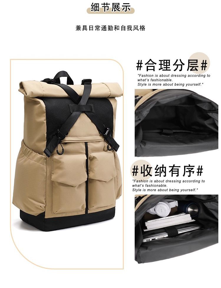 背包男双肩包轻便休闲户外旅行大容量书包徒步登山包男士电脑包女 商品说明图