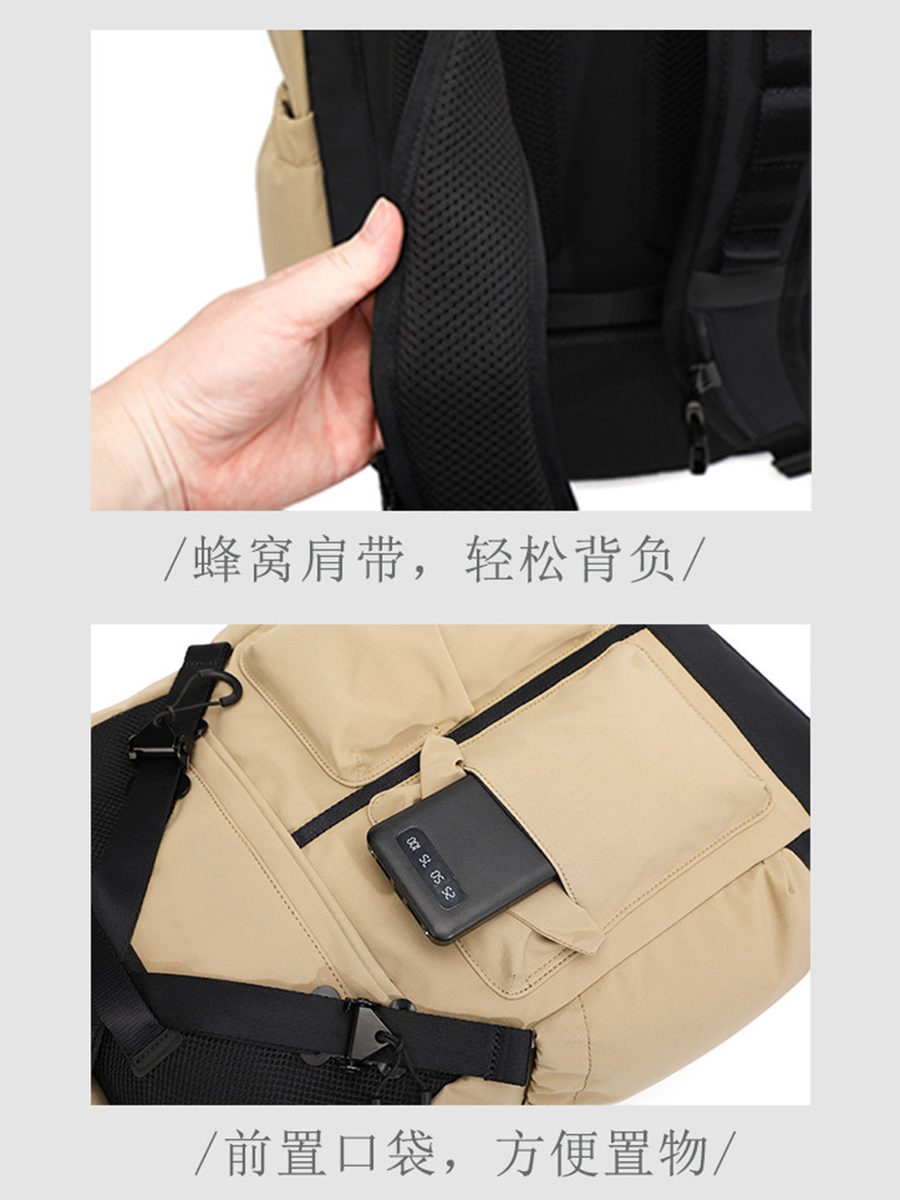 背包男双肩包轻便休闲户外旅行大容量书包徒步登山包男士电脑包女 细节图 5