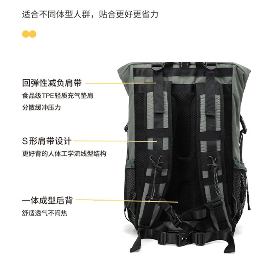男女徒步登山包双肩包大容量户外机能运动男背包休闲旅行男生书包 细节图 6