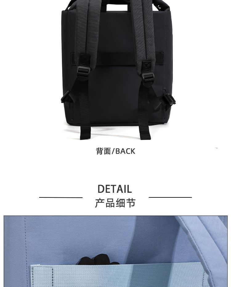 小众双肩包女通勤电脑背包2026新款大容量旅行包旅游轻便学生书包 商品说明图