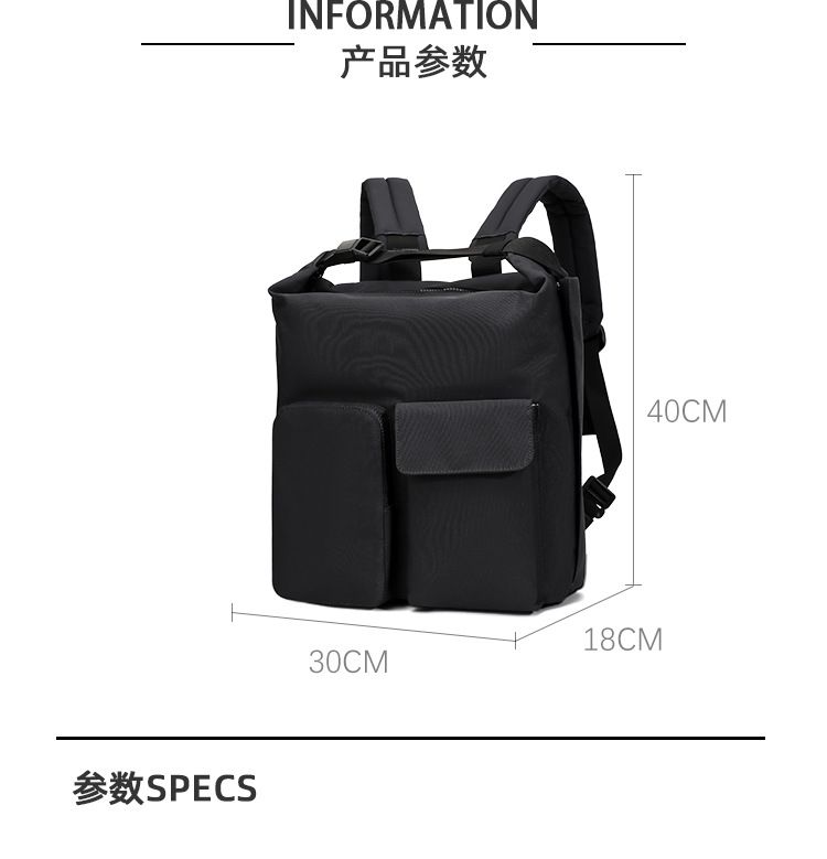 小众双肩包女通勤电脑背包2026新款大容量旅行包旅游轻便学生书包 商品说明图