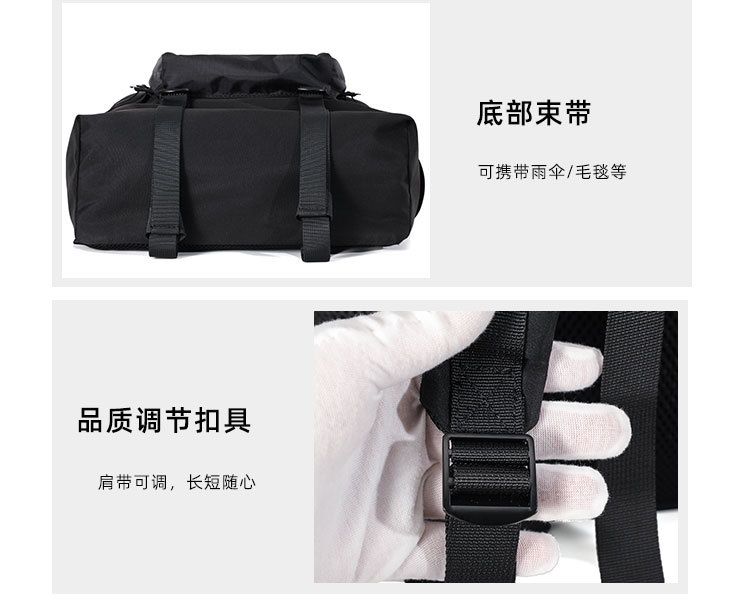 户外双肩包男设计感小众旅行电脑背包男士通勤大容量轻便书包 商品说明图