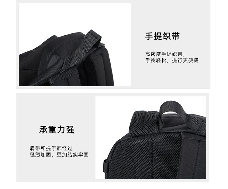 户外双肩包男设计感小众旅行电脑背包男士通勤大容量轻便书包 商品说明图