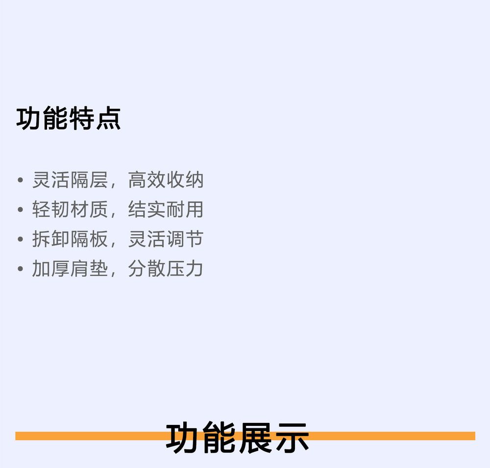 2026新款相机包便携户外斜挎内胆单肩摄影包防水微单反收纳胸包男 商品说明图