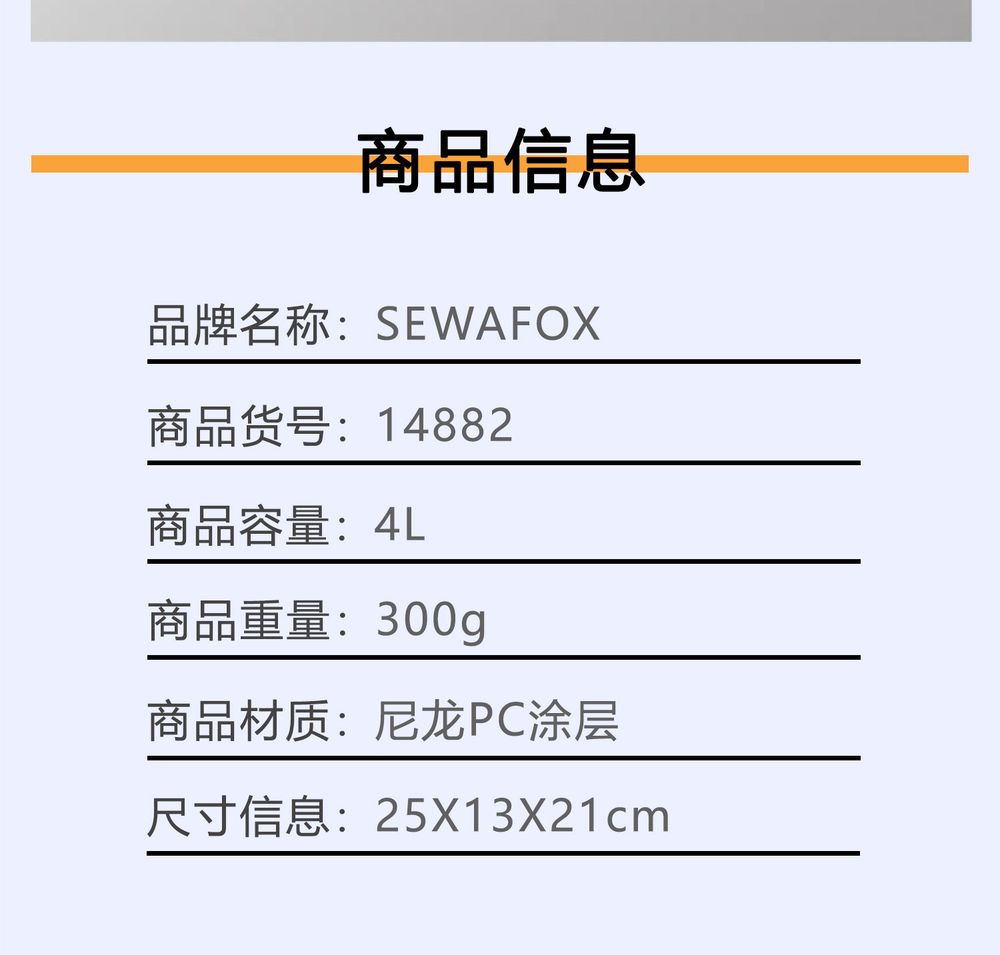 2026新款相机包便携户外斜挎内胆单肩摄影包防水微单反收纳胸包男 商品说明图
