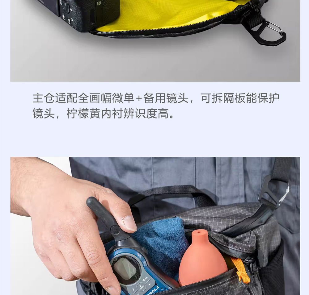 2026新款相机包便携户外斜挎内胆单肩摄影包防水微单反收纳胸包男 商品说明图