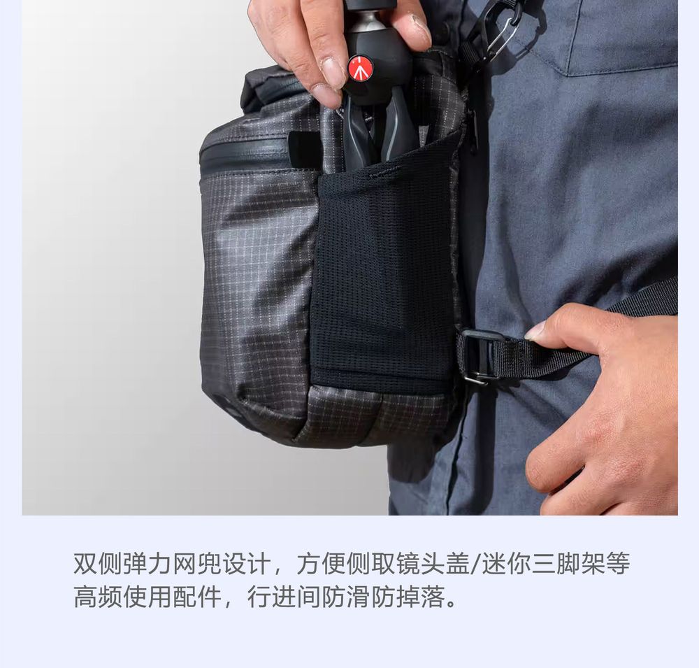 2026新款相机包便携户外斜挎内胆单肩摄影包防水微单反收纳胸包男 商品说明图