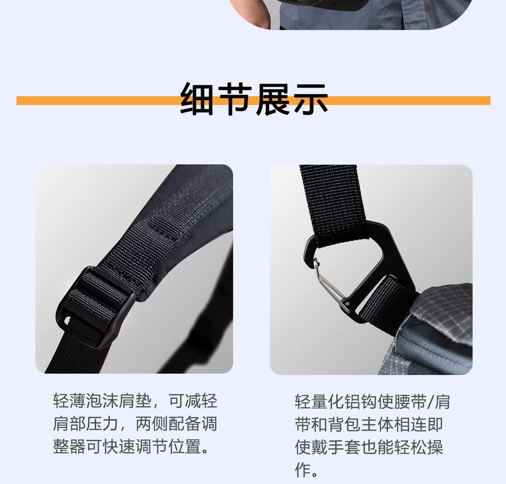 2026新款相机包便携户外斜挎内胆单肩摄影包防水微单反收纳胸包男 商品说明图