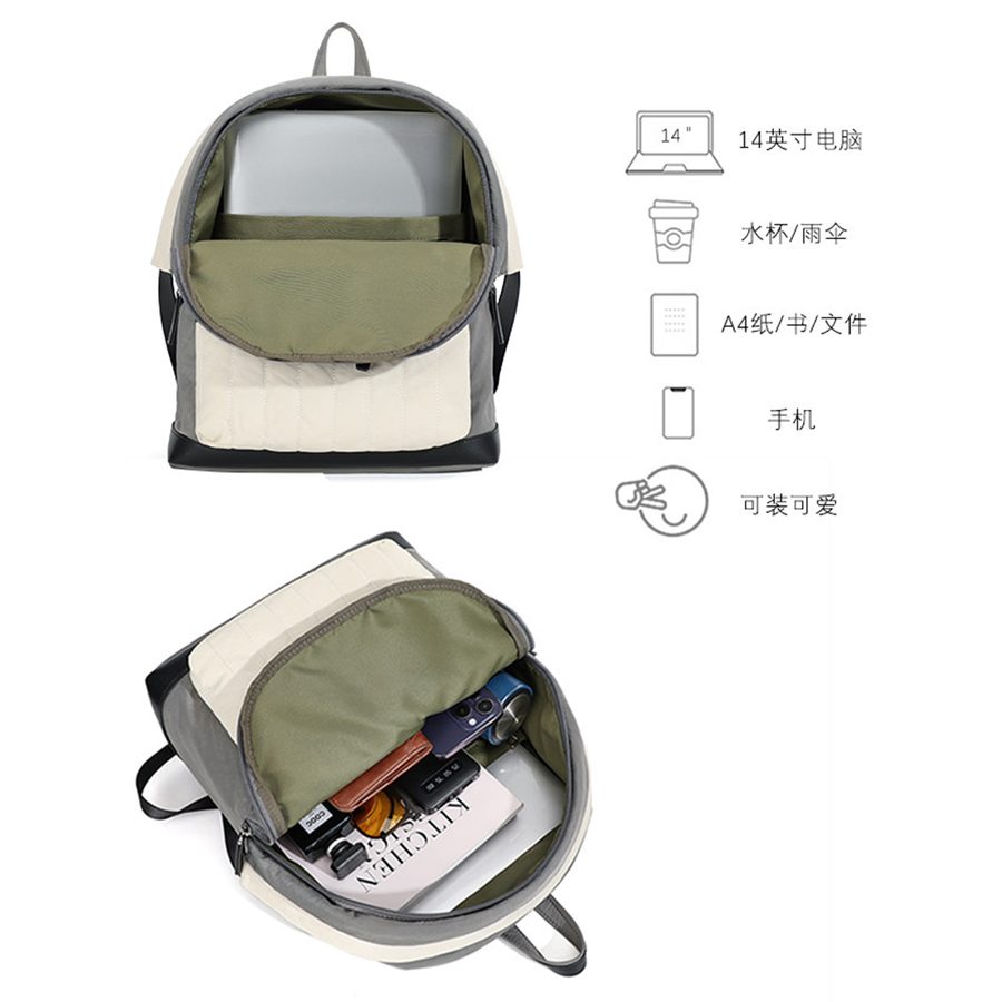 轻便简约女大学生双肩包高颜值旅游通勤书包高级感大容量电脑背包 细节图 3