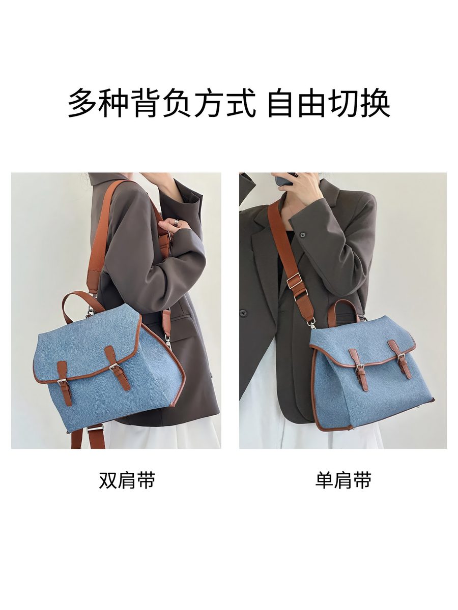 设计感小众双肩包女上班通勤背包皮质2026新款高级感邮差公文书包 细节图 3