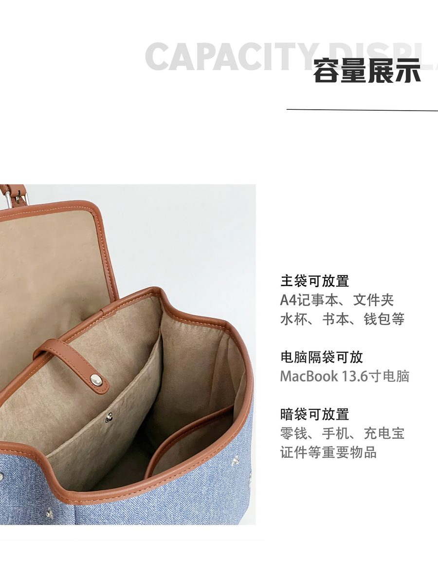 设计感小众双肩包女上班通勤背包皮质2026新款高级感邮差公文书包 细节图 4