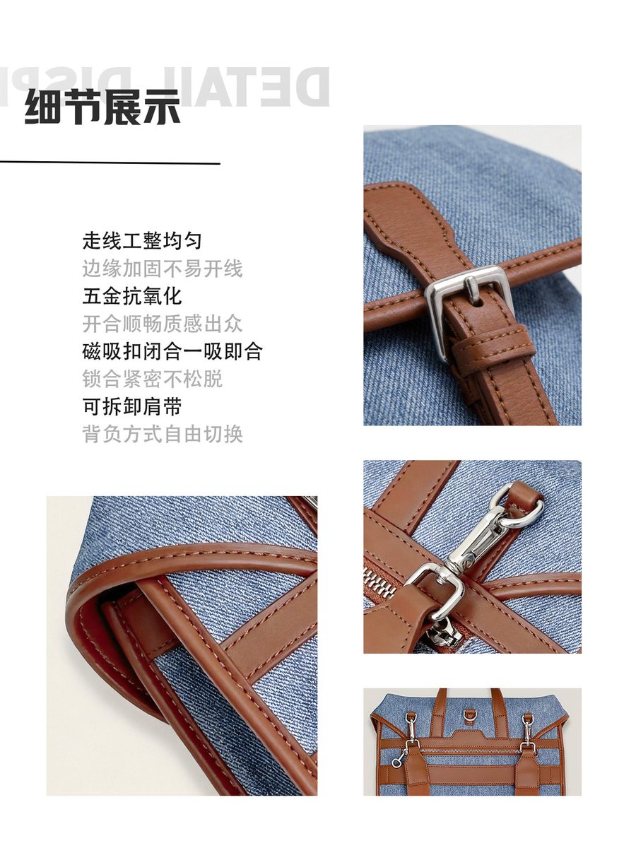 设计感小众双肩包女上班通勤背包皮质2026新款高级感邮差公文书包 细节图 5