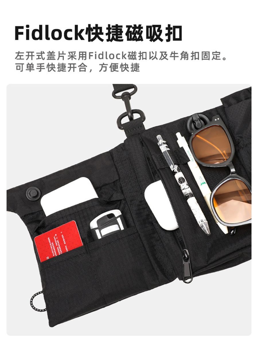机能轻量化旅行斜挎包男士通勤胸包男生多功能户外骑行运动单肩包 细节图 4