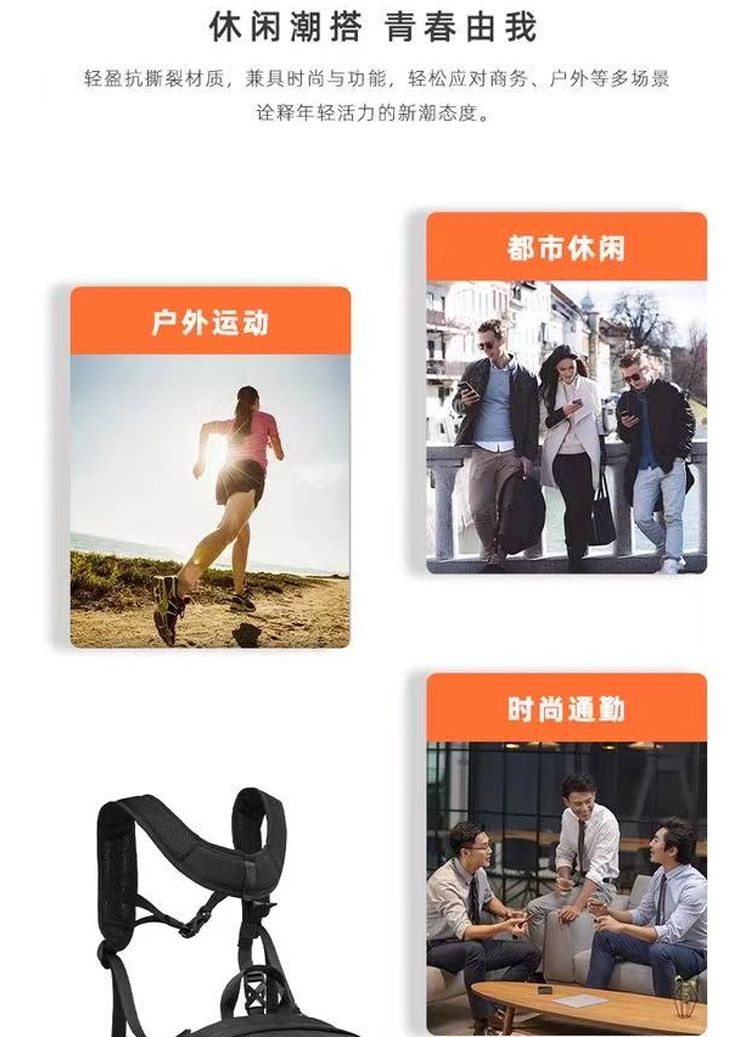 户外徒步登山旅行斜挎包男女多功能腰包大容量轻便运动骑行双肩包 商品说明图