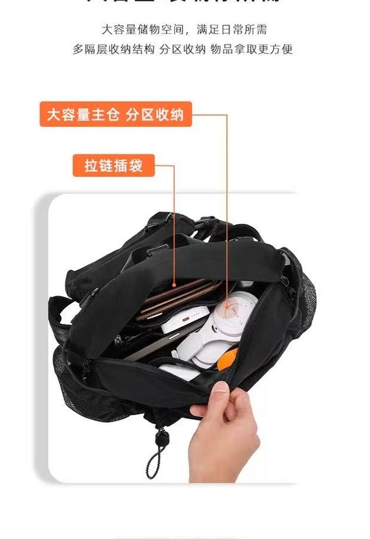 户外徒步登山旅行斜挎包男女多功能腰包大容量轻便运动骑行双肩包 商品说明图