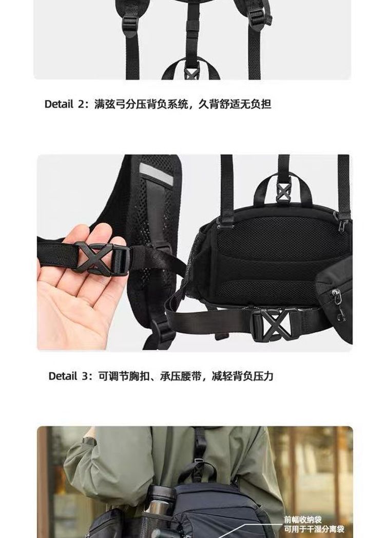 户外徒步登山旅行斜挎包男女多功能腰包大容量轻便运动骑行双肩包 商品说明图