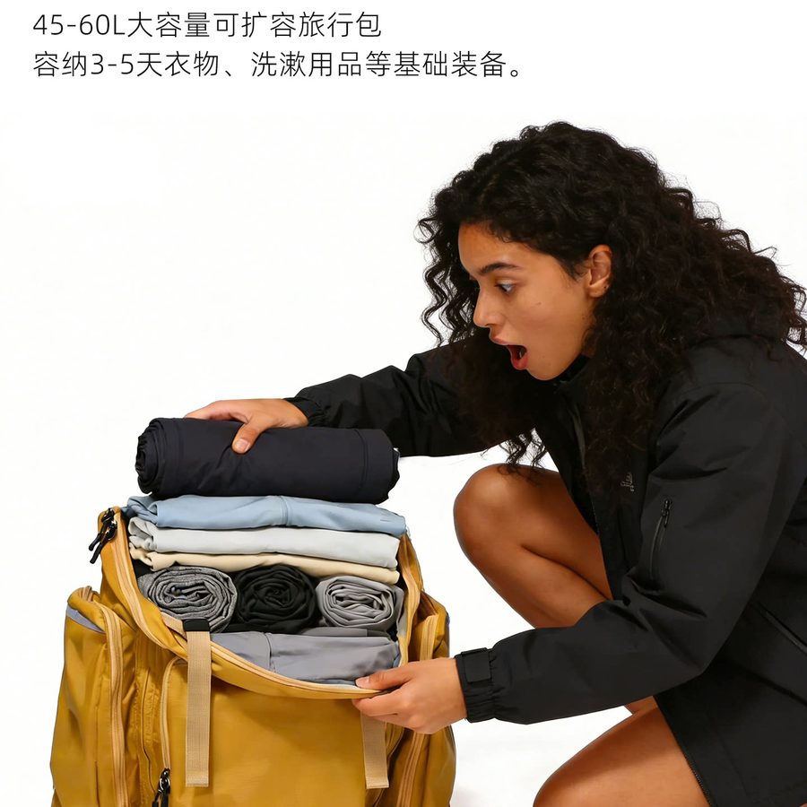 户外背包可扩容轻量化书包轻便登山旅行女大容量多功能行李双肩包 细节图 5