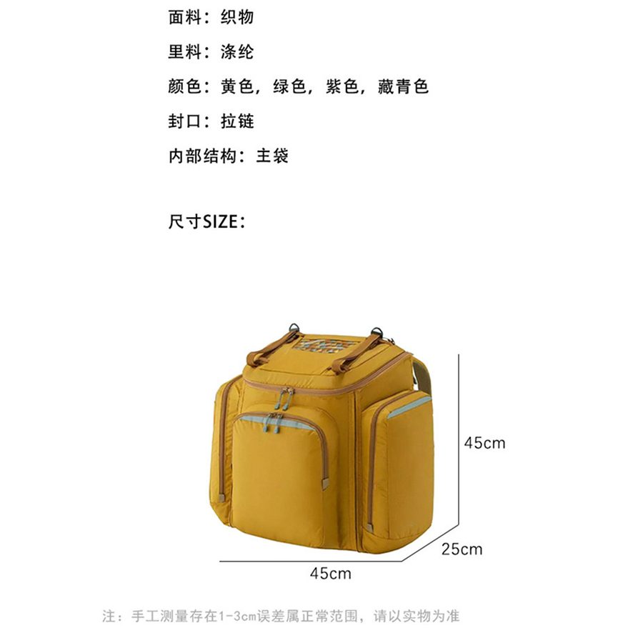 户外背包可扩容轻量化书包轻便登山旅行女大容量多功能行李双肩包 细节图 6